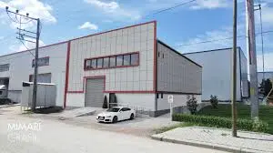 SATILIK SANAYİ DÜKKANI İŞ YERİ 